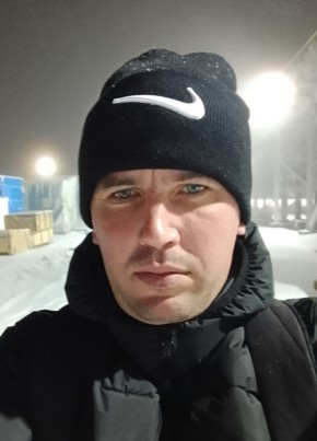 Руслан