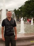 николай, 38 лет, Южно-Сахалинск