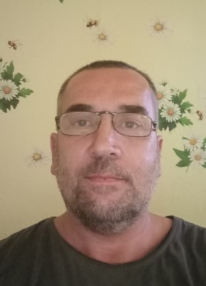 Романтик