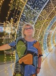 Елена - Люберцы