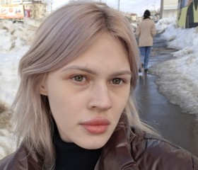 Mayya, 20, Ufa