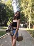Кира, 22 года, Москва