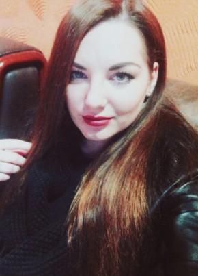 Аня, 28, Россия, Балаклава