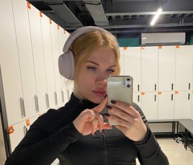 Marina, 24, Moscow