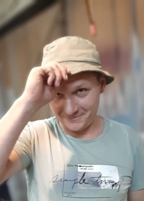 Артём из Павловского Посада 41 год