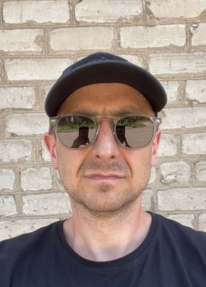 Дима из Донецка 37 лет
