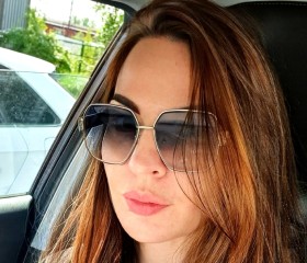 Evgeniya, 39, Odintsovo