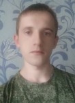 Саша, 29 лет, Ульяновск