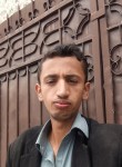 Kamran Chaudhary, 19 лет, اسلام آباد