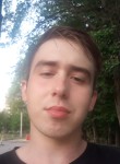 Дима, 24 года, Харків