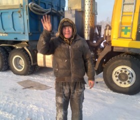Виктор, 41 год, Челябинск