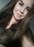 Кристина, 26 лет, Ростов-на-Дону