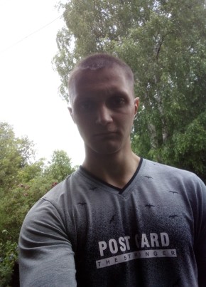 Александр, 32, Россия, Верещагино