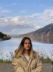 Катерина - Воронеж