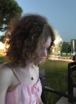Аделина, 18 лет, Санкт-Петербург