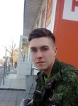 Кирилл, 23 года, Воронеж