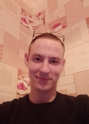 Андрей, 26, Россия, Тоцкое
