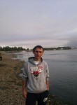 Степан, 32 года, Иркутск
