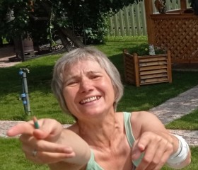 Alisa, 49, Ozersk