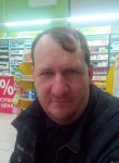 Иван, 48 лет, Краснодар