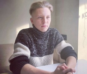 Арсений, 19 лет, Новосибирск