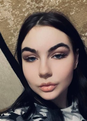 Кристина, 20, Россия, Азнакаево