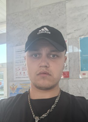 Danil, 25, Ukraine, Kiev