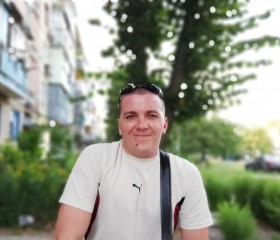 Максим, 36 лет, Павлоград