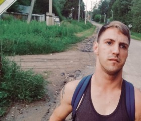 Иван, 23 года, Северодвинск