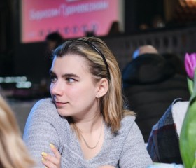 Екатерина, 31 год, Горад Мінск