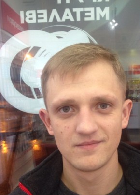 Mihael, 30, Україна, Харків