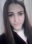 Наташа, 25 лет, Зеленокумск