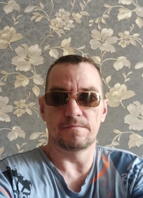 Евгений, 43, Россия, Комсомольск-на-Амуре