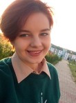Инна, 27 лет, Белгород