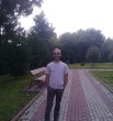 Арман