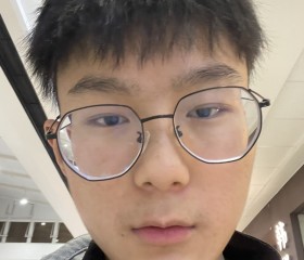熊嘉豪, 25, Ezhou