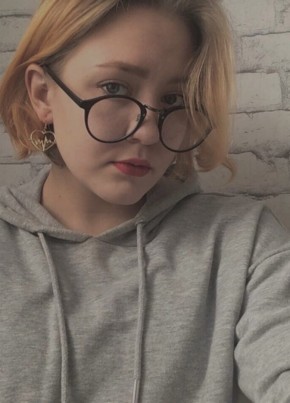 Татьяна, 20, Россия, Вологда