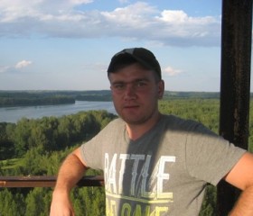Станислав, 35 лет, Саранск