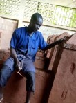 Ibrahim, 27 лет, Bamako