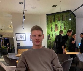 Egor, 24, Frankfurt am Main