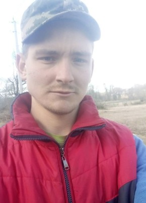 Руслан Муляр, 24, Україна, Изяслав