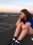 Вика - Ярославль