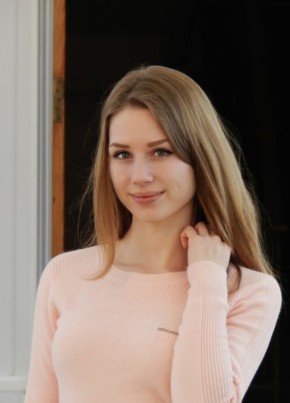 Надежда
