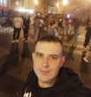 Артур