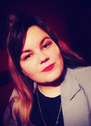 Raliya, 35, Russia, Ufa