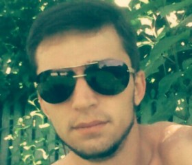 Максим, 28 лет, Котельва