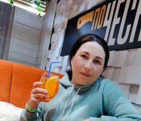Гульнара, 39 лет, Челябинск
