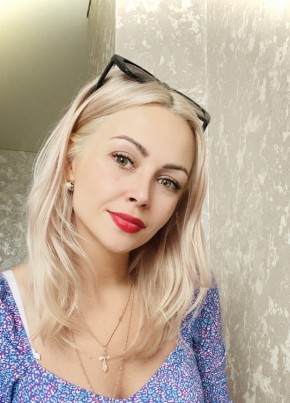 Евгения, 41, Россия, Бийск