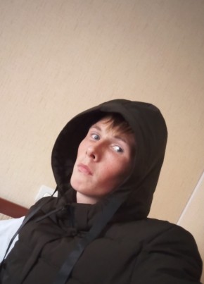 Владимир, 22, Россия, Дальнегорск