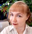 Александра